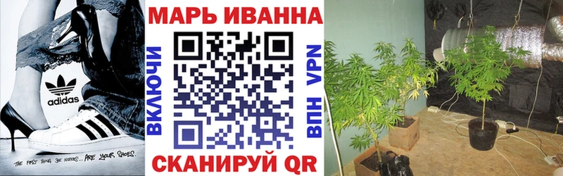 Купить наркотик аптеки Карпинск omg маркетплейс СК ГАШ Каннабис