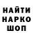 Amphetamine Розовый NSK GAMES