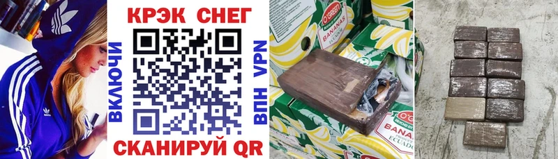 КОКАИН 99%  Карпинск 