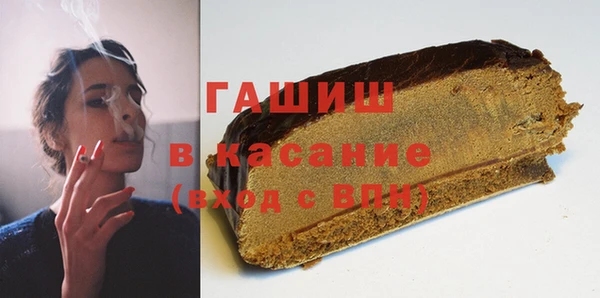 COCAINE Нея