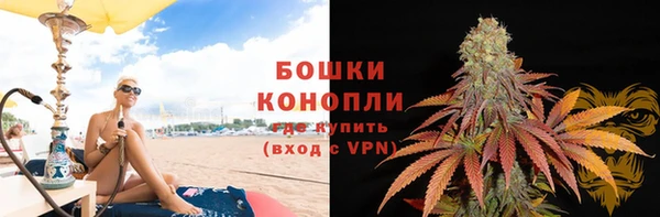 марки lsd Новокубанск