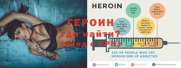 мет Нефтекумск