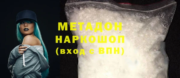 COCAINE Нея