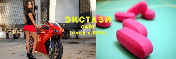 мет Нефтекумск