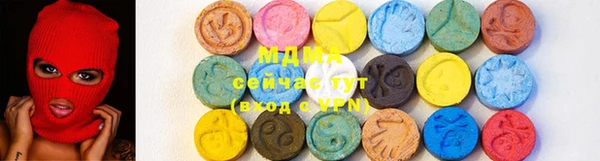 марки lsd Новокубанск