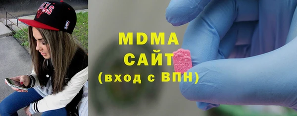 дистиллят марихуана Навашино