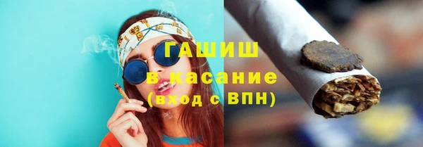 мет Нефтекумск