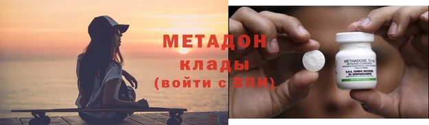 COCAINE Нея