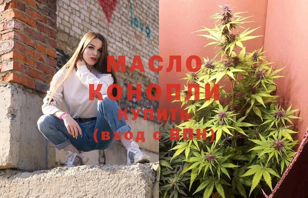 мет Нефтекумск