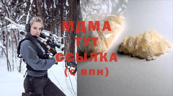 COCAINE Нея