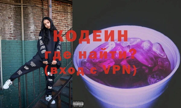 мет Нефтекумск