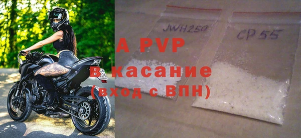 COCAINE Нея