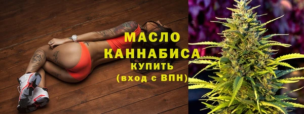 COCAINE Нея