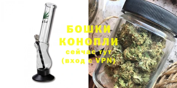 COCAINE Нея