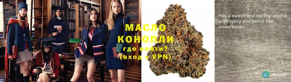 COCAINE Нея
