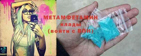 марки lsd Новокубанск