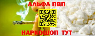 дживик Заволжье