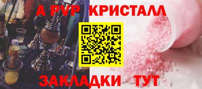 MDMA Premium VHQ Заводоуковск