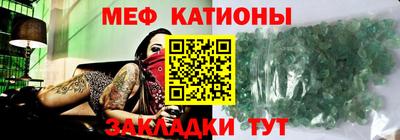 героин Жуковский