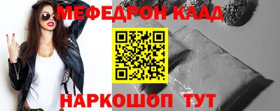MDMA Premium VHQ Заводоуковск