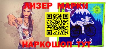 MDMA Premium VHQ Заводоуковск