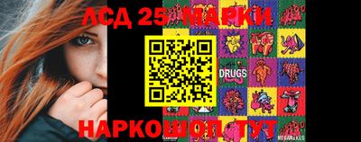 MDMA Premium VHQ Заводоуковск