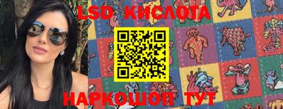 героин Жуковский