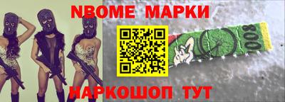 MDMA Premium VHQ Заводоуковск
