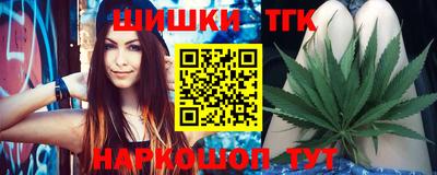 дживик Заволжье