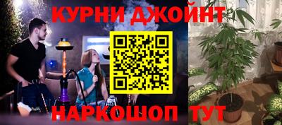 дживик Заволжье