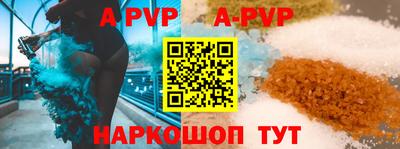 дживик Заволжье