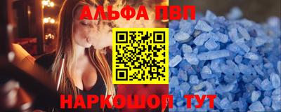 дживик Заволжье