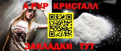 MDMA Premium VHQ Заводоуковск