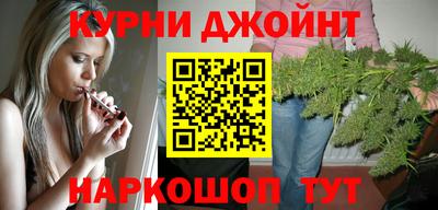 героин Жуковский