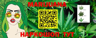MDMA Premium VHQ Заводоуковск