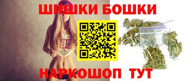 героин Жуковский