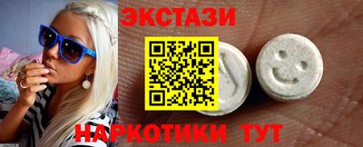 MDMA Premium VHQ Заводоуковск