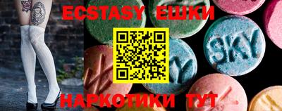 героин Жуковский