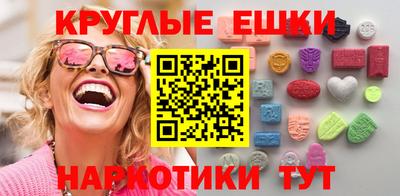 героин Жуковский