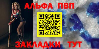 MDMA Premium VHQ Заводоуковск