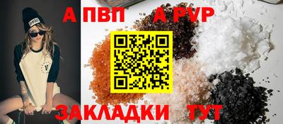 MDMA Premium VHQ Заводоуковск