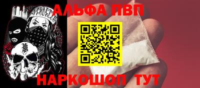 дживик Заволжье