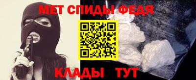 дживик Заволжье