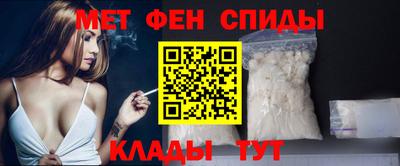 героин Жуковский