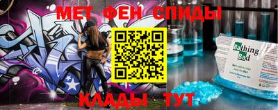 дживик Заволжье