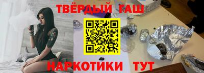 дживик Заволжье