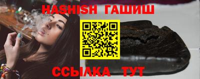 MDMA Premium VHQ Заводоуковск