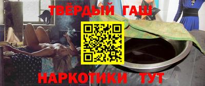 дживик Заволжье