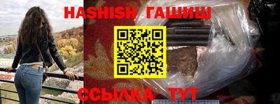 MDMA Premium VHQ Заводоуковск