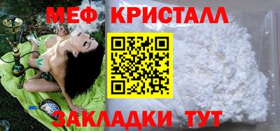 MDMA Premium VHQ Заводоуковск